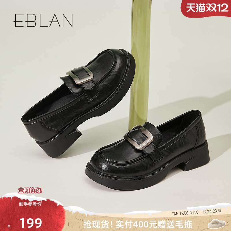 伊伴2025春季新款英伦风乐福鞋