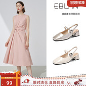 高跟方头玛丽珍包头单鞋 EBLAN 粗跟凉鞋 女夏季 伊伴 99清仓福利