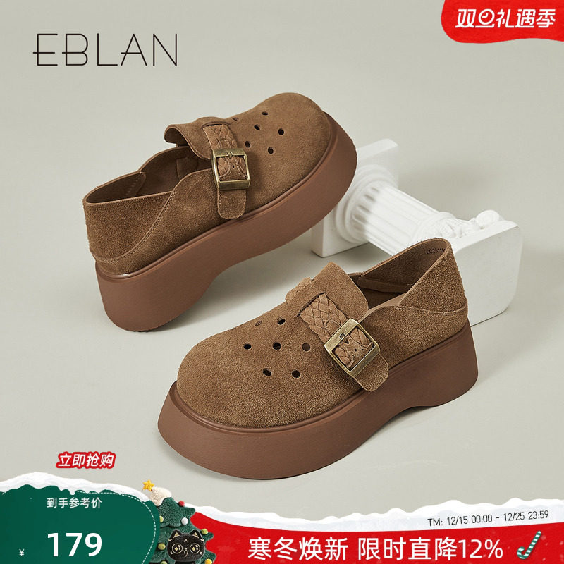 EBLAN/伊伴复古厚底勃肯鞋女2025年春季新款包头拖鞋软木鞋洞洞鞋
