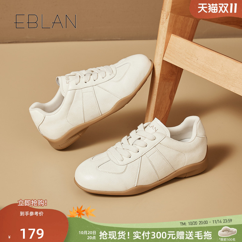 伊伴2025新款马皮水洗平底德训鞋