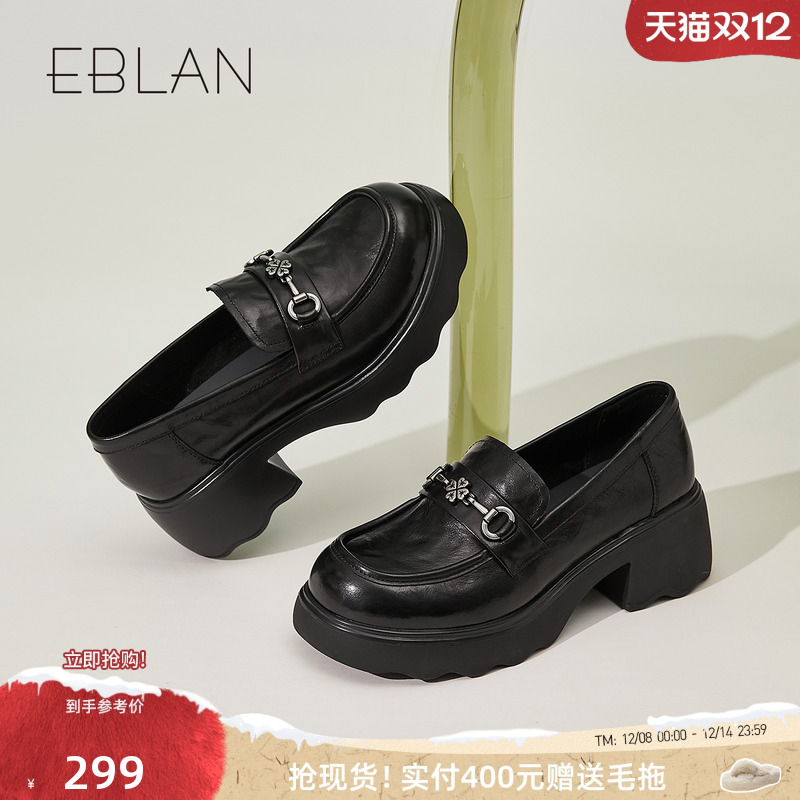 伊伴乐福鞋2025春季爆款中跟鞋