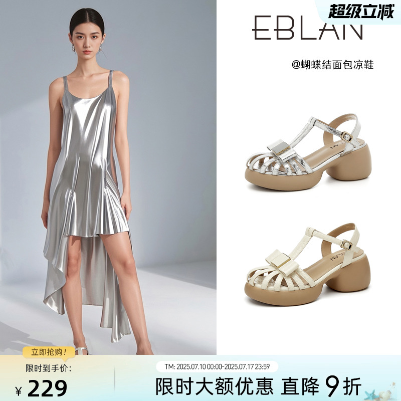 EBLAN/伊伴包头镂空凉鞋女2025夏季新款蝴蝶结高跟厚底女士罗马鞋