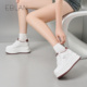 伊伴厚底增高板鞋 休闲鞋 女2025春季 EBLAN 新款 百搭时尚 舒适小白鞋