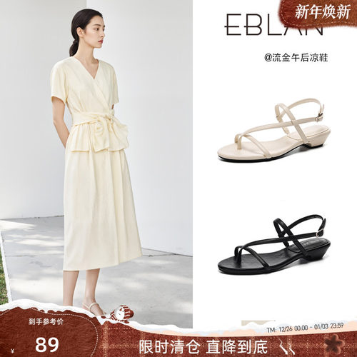 EBLAN/伊伴法式夹趾凉鞋女夏外穿