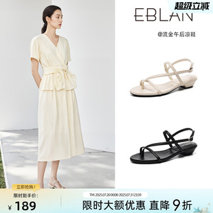 女外穿2025夏季 新款 伊伴法式 一字帶粗跟羅馬沙灘鞋 夾趾涼鞋 EBLAN