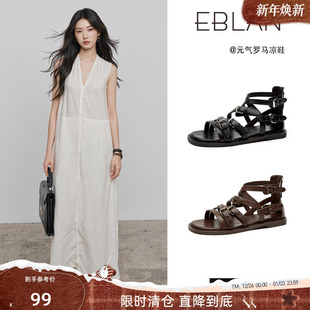 女平底后拉链皮带扣沙滩罗马鞋 EBLAN 一字凉鞋 99清仓福利 伊伴