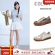 伊伴香料火花复古德训鞋 女2025秋季 新款 EBLAN 软底真皮休闲板鞋 子