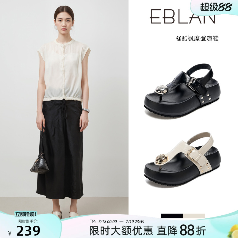 EBLAN/伊伴轻奢气质夹趾罗马凉鞋