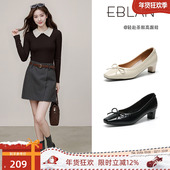 伊伴法式 蝴蝶结高跟鞋 方头单鞋 EBLAN 女2026春季 新款 粗跟芭蕾舞鞋