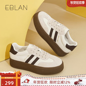 复古增高休闲板鞋 EBLAN 百搭运动鞋 经典 伊伴厚底德训鞋 女2025新款