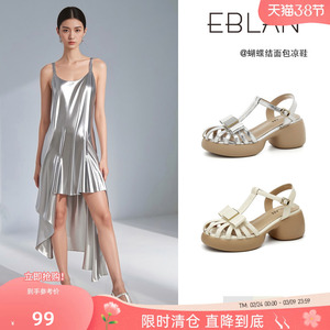 EBLAN/伊伴【99清仓福利】包头镂空凉鞋女蝴蝶结高跟女士罗马凉鞋