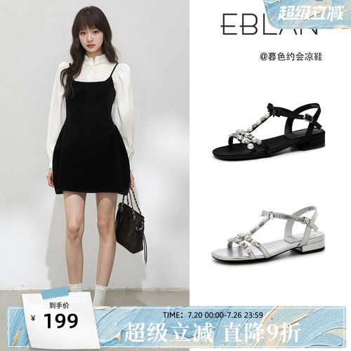 EBLAN/伊伴水钻蝴蝶结一字带凉鞋