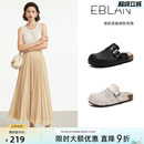 EBLAN 春夏镂空平底包头凉拖 伊伴编织厚底勃肯拖鞋 女外穿2025新款