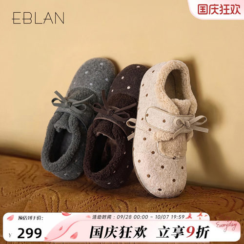 伊伴波点内增高加绒毛毛勃肯鞋女