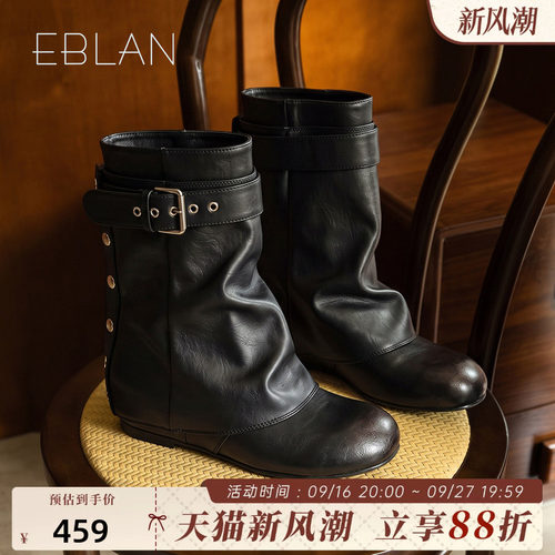 伊伴复古内增高皮带扣褶皱裤管靴