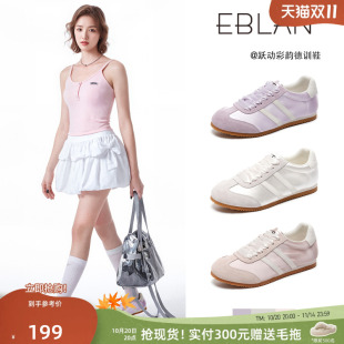 紫色软底小白鞋 EBLAN 平底运动鞋 女2025春夏新款 伊伴芭蕾风德训鞋