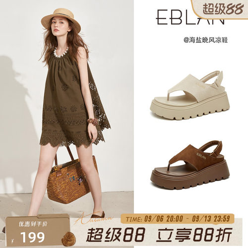 EBLAN/伊伴复古厚底凉鞋女罗马鞋