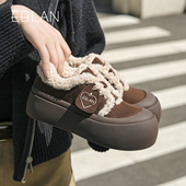 伊伴厚底加绒时尚 保暖潮流板鞋 休闲鞋 2025新款 EBLAN 棉鞋 女款 冬季