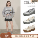 加绒芭蕾运动鞋 EBLAN 新款 女2025秋冬季 子爆 伊伴厚底玛丽珍老爹鞋