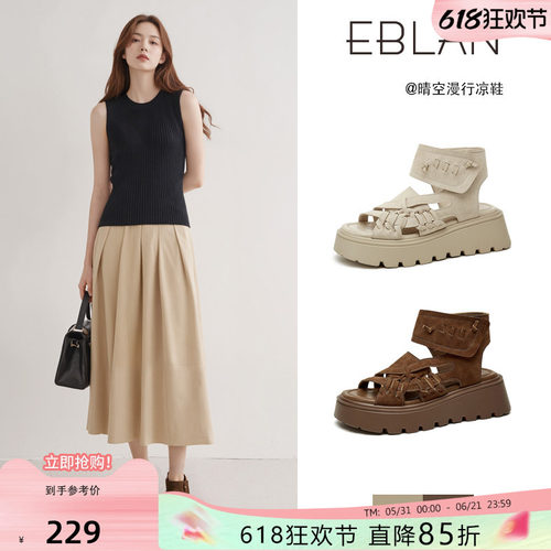 EBLAN/伊伴厚底高帮罗马凉鞋女款