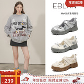 伊伴厚底玛丽珍老爹鞋 女2026春秋季 新款 EBLAN 加绒芭蕾运动鞋 子爆