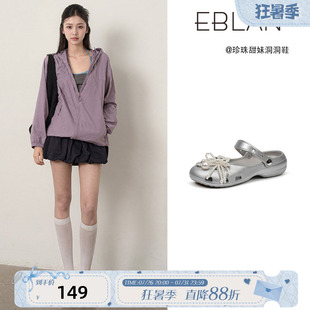 EBLAN/伊伴银色平底芭蕾洞洞鞋女款夏季珍珠包头玛丽珍凉拖鞋外穿