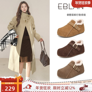 EBLAN/伊伴内增高全包勃肯鞋女2025冬季新款厚底加绒保暖毛毛棉鞋