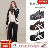 EBLAN 内增高加绒休闲面包鞋 伊伴小泡芙厚底德训鞋 女2025秋冬新款