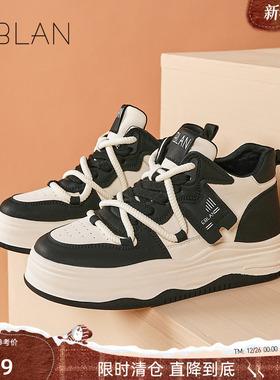 EBLAN/伊伴【99清仓福利】拼色厚底板鞋女2025夏季新款透气熊猫鞋