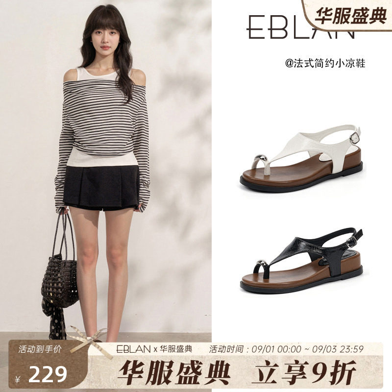 伊伴坡跟夹趾凉鞋女款夏季罗马鞋图片