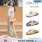 蕾丝蝴蝶结包头半拖鞋 99清仓福利 女夏季 凉鞋 EBLAN 凉拖鞋 伊伴