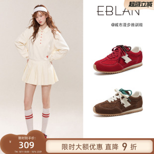 伊伴红色软底德训鞋 休闲真皮阿甘鞋 女2025秋季 运动板鞋 新款 EBLAN