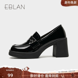 2025春季 99清仓福利 新款 高跟乐福鞋 EBLAN 增高厚底小皮鞋 伊伴