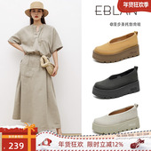 伊伴厚底增高勃肯鞋 丑萌单鞋 女2025新款 EBLAN 夏季 奶奶鞋 乐福鞋 子