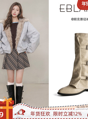 EBLAN/伊伴尖头长筒靴女2025秋冬新款厚底白色骑士靴裤管堆堆靴子