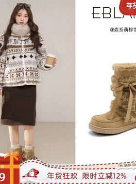 EBLAN/伊伴厚底毛毛雪地靴女2025冬季新款蝴蝶结短靴加绒加厚棉鞋