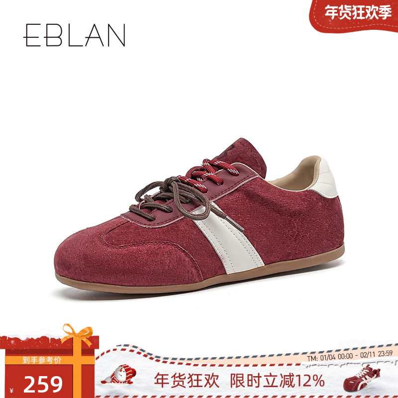EBLAN/伊伴红色德训鞋女2025春季新款复古平底运动休休闲板鞋女,女鞋,德训鞋,淘宝优惠券,粉丝福利购,淘宝优惠卷
