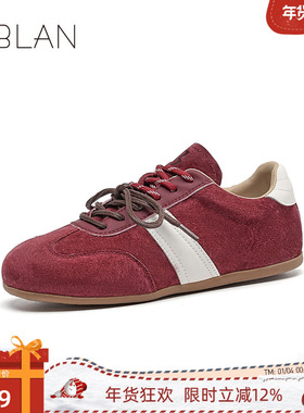 EBLAN/伊伴红色德训鞋女2025春季新款复古平底运动休休闲板鞋女