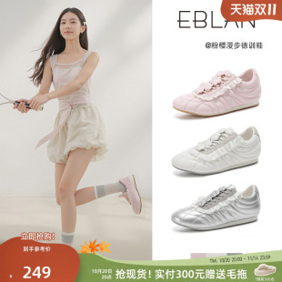 休闲芭蕾舞运动鞋 EBLAN 新款 女2025秋季 子 伊伴蕾丝花朵厚底德训鞋