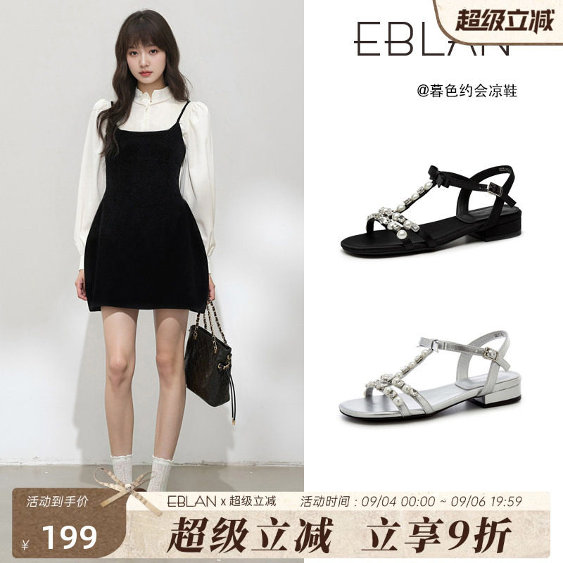 EBLAN/伊伴水钻蝴蝶结一字带凉鞋图片