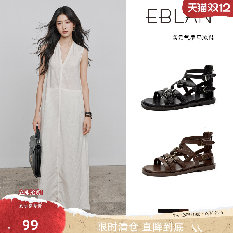 EBLAN/伊伴一字带凉鞋沙滩罗马鞋