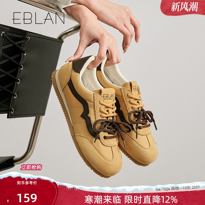 伊伴2025秋季新款圆头德训鞋