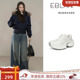 伊伴白月光厚底增高老爹鞋 女2026春季 新款 EBLAN 休闲百搭运动鞋 子