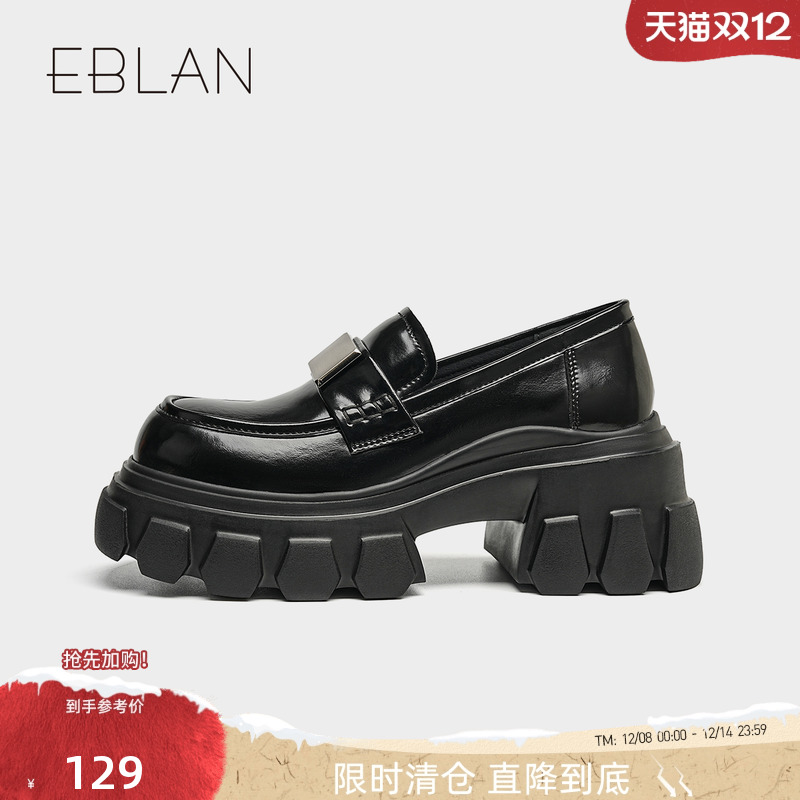 伊伴旗舰店乐福鞋厚底增高