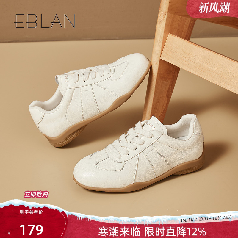 伊伴2025新款马皮水洗平底德训鞋