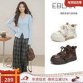百搭高帮小白鞋 EBLAN 新款 运动休闲鞋 伊伴厚底增高板鞋 女2025秋季