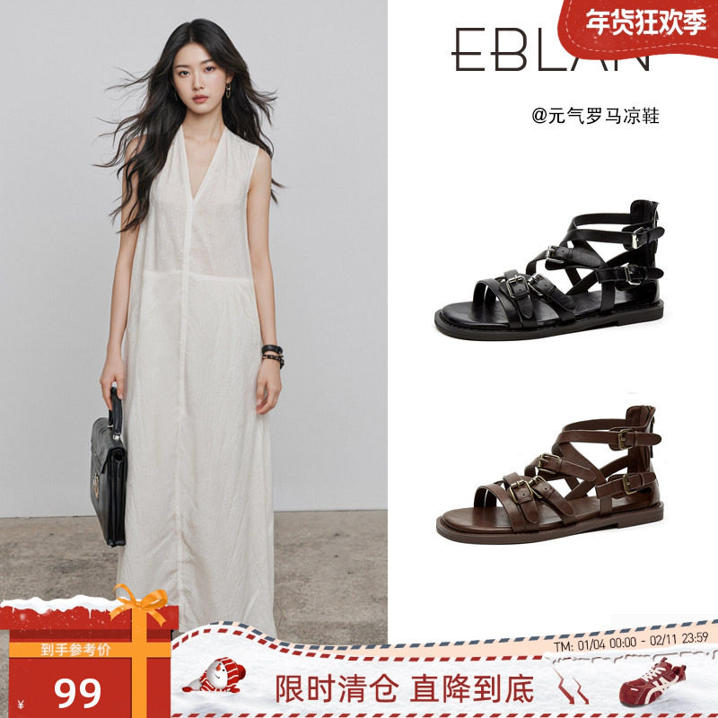 EBLAN/伊伴【99清仓福利】一字凉鞋女平底后拉链皮带扣沙滩罗马鞋