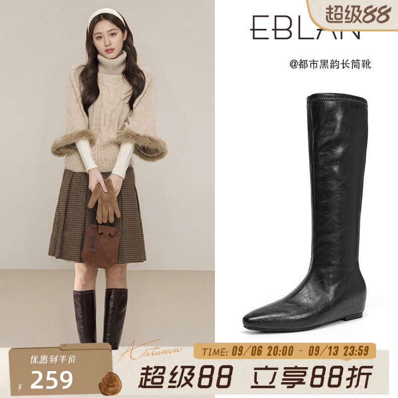 伊伴内增高尖头瘦瘦弹力长筒靴子图片
