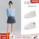 伊伴真皮小白鞋 网面透气薄款 女2025夏季 EBLAN 新款 厚底松糕鞋 板鞋