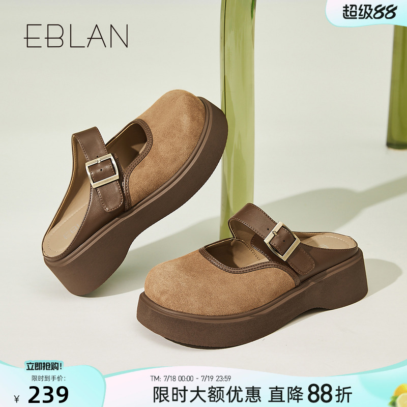 伊伴2025春季新款复古轻便休闲鞋